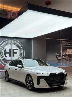 بي ام دبليو الفئة 7